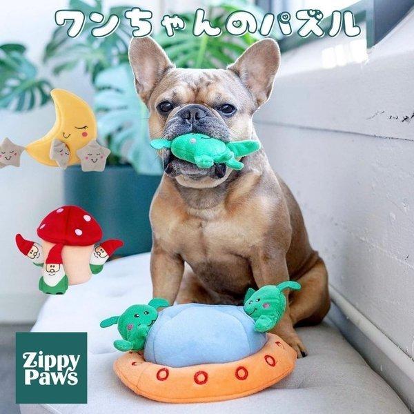 KADTC犬用パズルおもちゃ レベル4 1 高度で複雑 賢い犬用 インタラクティブ 子犬の脳トイ 精神的刺激 ゲーム 退屈防止 豊か知育玩具スマート パズル上級