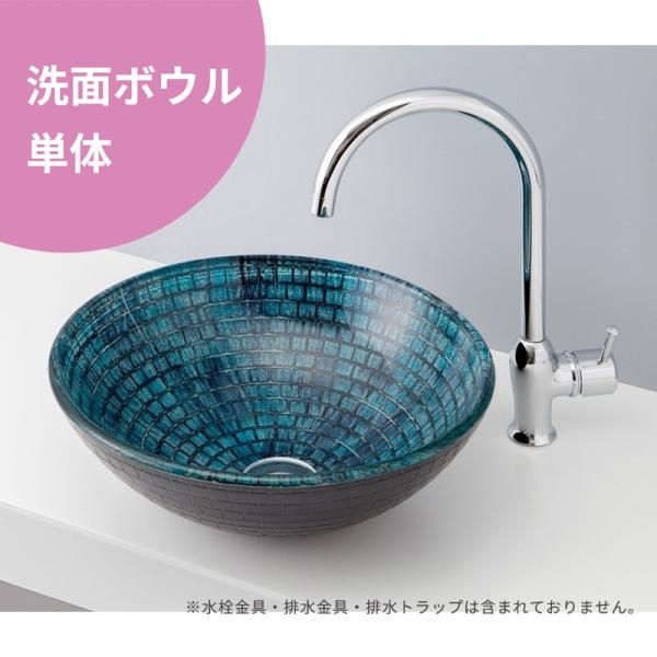 ガラス製　手洗いボウル　洗面ボウル　ガラス製 Amazon | Tophome 洗面ボール ガラス 洗面ボウル 強化ガラス製 洗面台