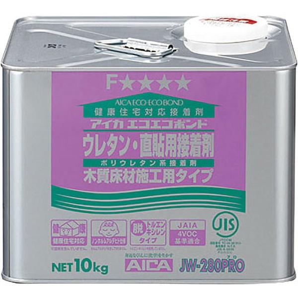 アイカ工業 エコエコボンド 直貼り用（10kg） JW-280PRO