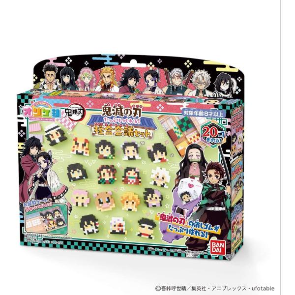 メイキングトイ ランキングtop7 人気売れ筋ランキング Yahoo ショッピング