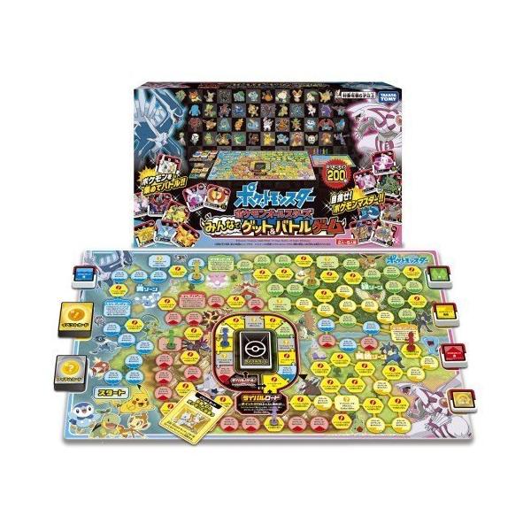 ポケットモンスター ボードゲームの人気商品 通販 価格比較 価格 Com