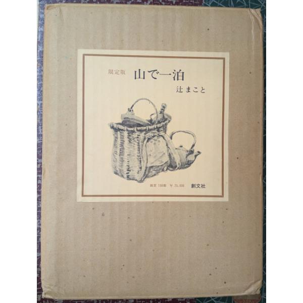 ok9bricks_25080900093