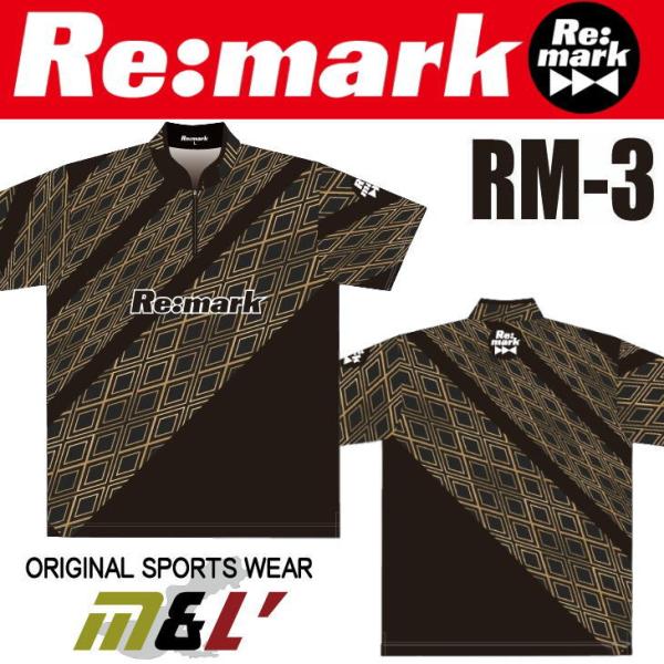 Re-Mark RM3 ボウリング ボウリングウェア リマーク サード