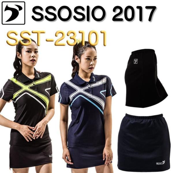 日本未発売　希少　ボウリングウェア　　　レディースMサイズ oka-create_skt-23101
