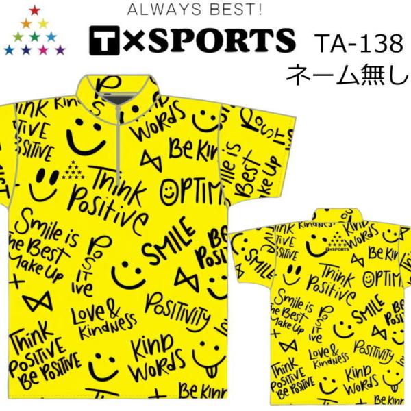 ボウリング ボウリングウェア T−スポーツ TA-138
