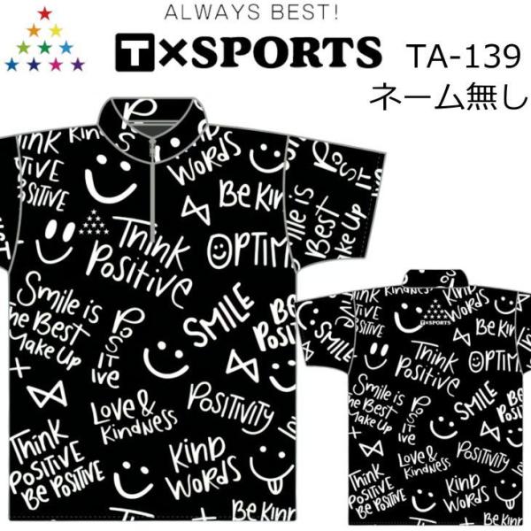 ボウリング ボウリングウェア T−スポーツ TA-139