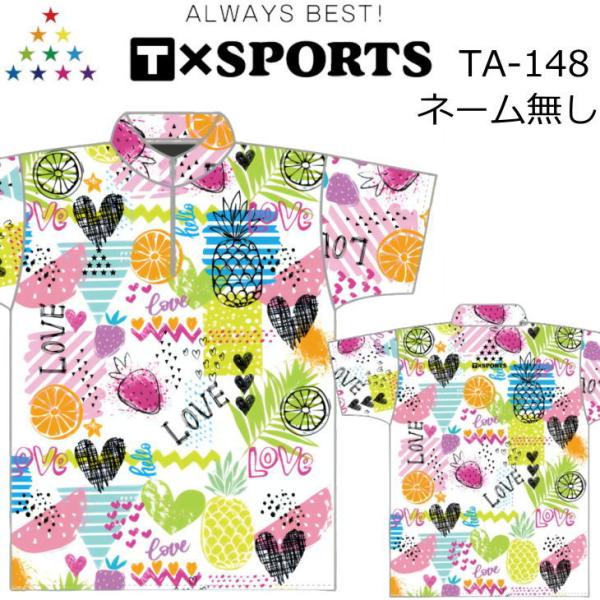 ボウリング ボウリングウェア T−スポーツ TA-148