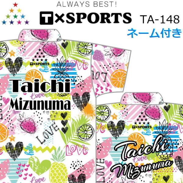 ボウリング ボウリングウェア T−スポーツ TA-148 名入れ付き