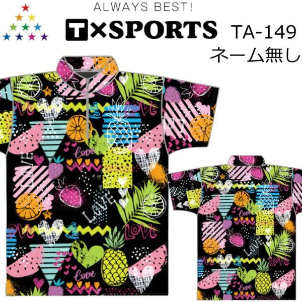 ボウリング ボウリングウェア T−スポーツ TA-149