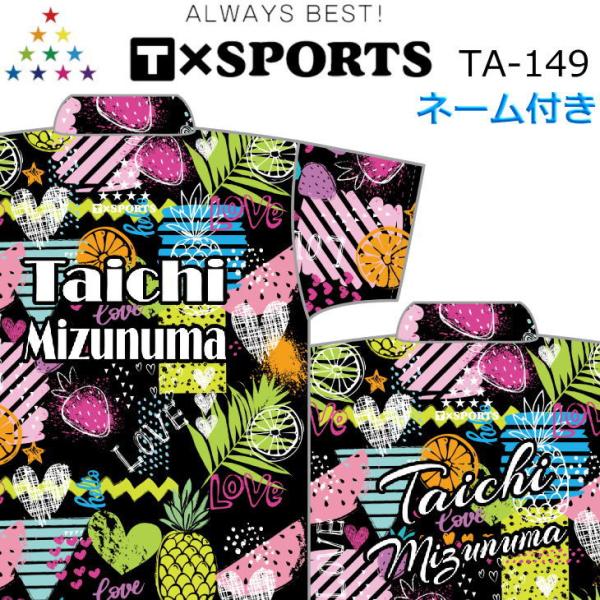 ボウリング ボウリングウェア T−スポーツ TA-149 名入れ付き