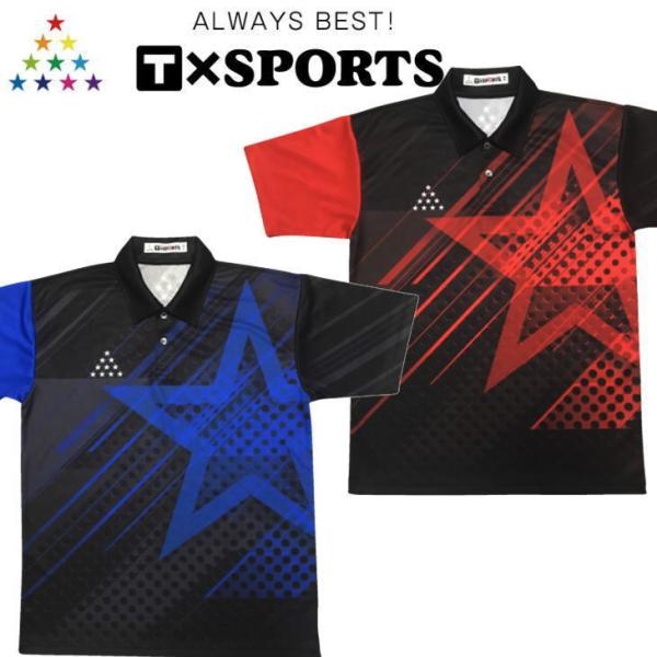 ボウリング ボウリングウェア T−スポーツ TG031032 : OKAクリエイト