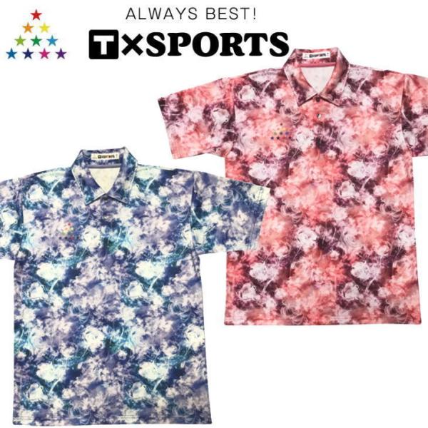 【値下げ交渉可】ボウリングウェア oka-create_tg033034