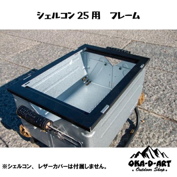 oka-d-art_oka-d-art-iron-