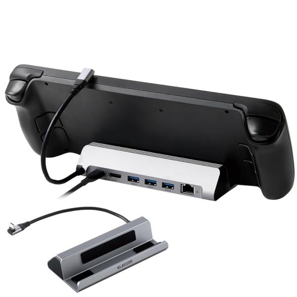 他サイト： エレコム Rog Ally ASUS/Steam Deck/Claw A1M MSI 対応 USB-C ハブ ドッキングステーション  DST-W04の商品画像