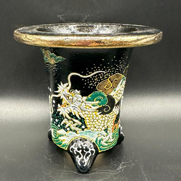 富貴蘭 鉢 京楽焼 鉢 おしゃれ 室内 窯元 愛楽園 竜 龍 1品1品