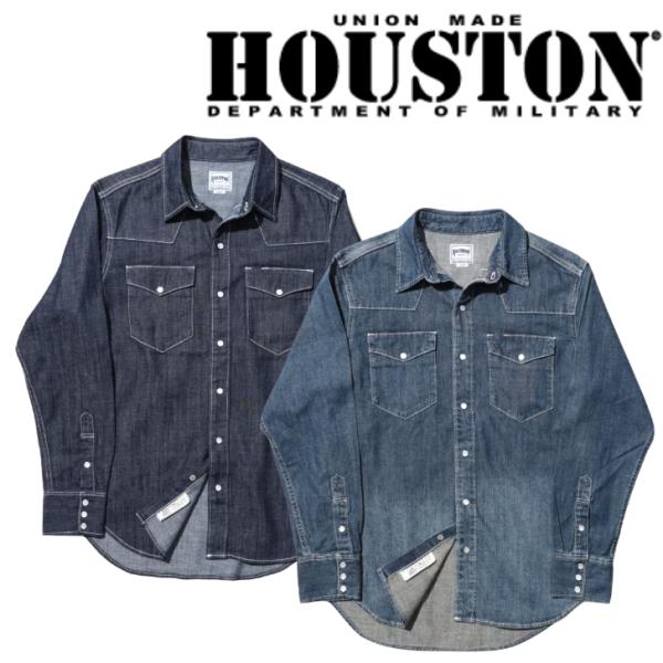 HOUSTON / ヒューストン 40695 USA COTTON DENIM WESTERN SHIRT/ USAコットンデニムウエスタンシャツ