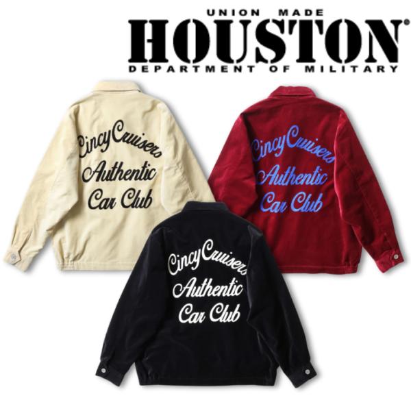 HOUSTON ヒューストン　 51510 COTTON VELVETEEN HARRINGTON JACKET / コットン別珍ハリントンジャケット