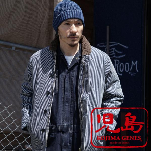児島ジーンズ N-1デッキジャケット KOJIMAGENES KGR-503 : ジーンズ