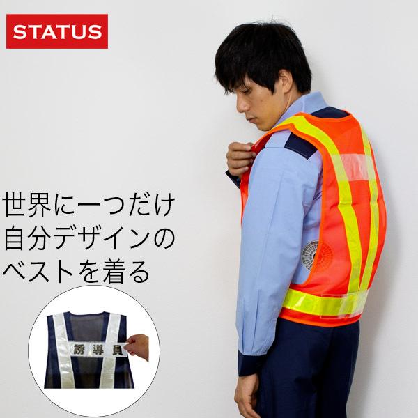 ˃xXg SxXg ւ ˍ2 Xs[h 5cm sxXg s`bL