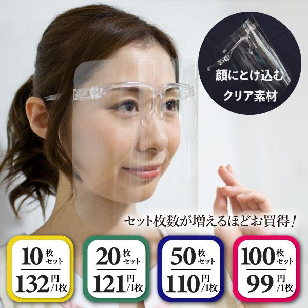 tFCXV[h Kl^ 10  Zbg 20 50 100 tFCXK[h }XN   ×p