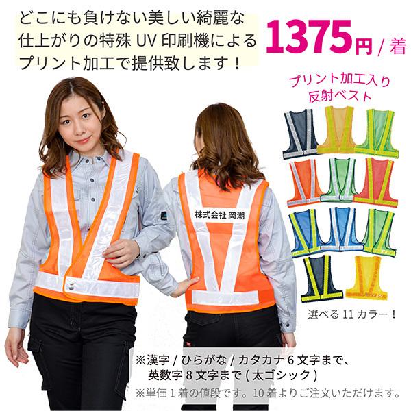 SxXg ˃xXg  H UVvg  y5cmz sxXg s`bL10珳܂