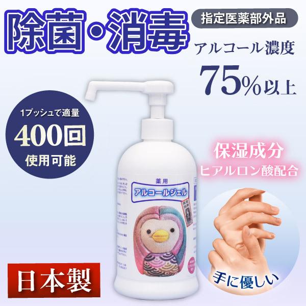 AR[ {  Ǒ΍ Ri΍  WF Xv[ G^m[ AR[ 75 ȏ \h