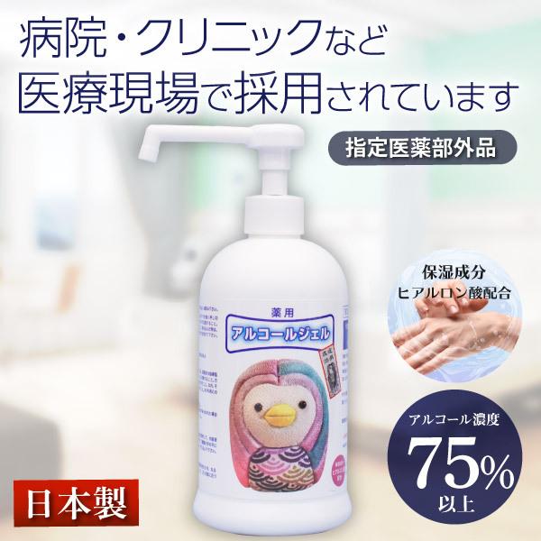 AR[ a@ Ì ̗p {  Ǒ΍ Ri΍  WF Xv[ G^m[ AR[ 75 ȏ \h