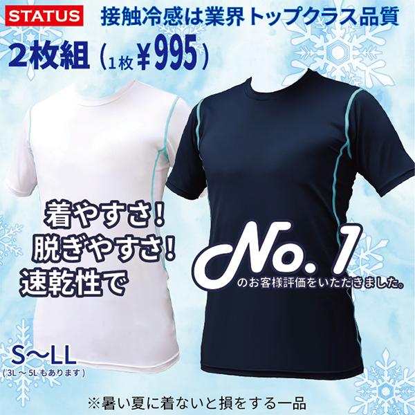 ėpCi[ A_[Vc 2g RvbV Vc X|[c  MǑ΍ hC Ci[ z 