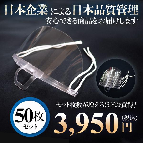 }EXV[h }EXK[h 50 Ri΍  tFCXV[h }XN 