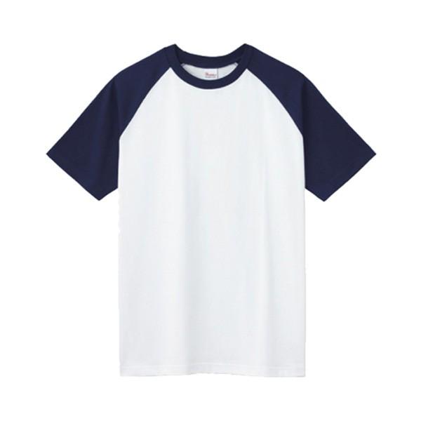 Tシャツ メンズ レディース オリジナルプリント ラグラン Tシャツ 100枚セット Orprint Tshirt rss 100 岡潮 ヤフーショップ 通販 Yahoo ショッピング