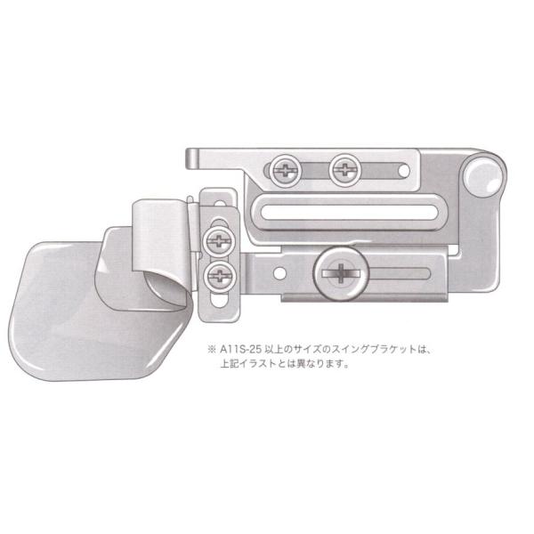 A11S-15 三ツ折りヘマー Jタイプ スイセイ（SUISEI) 巻幅15mm 工業用