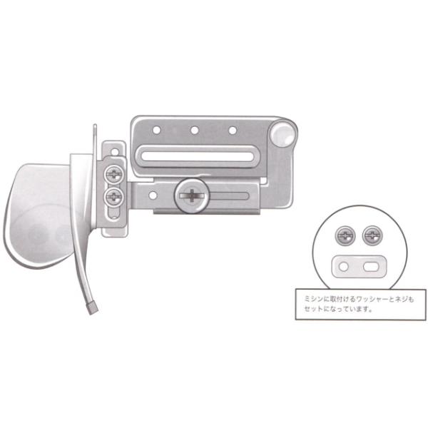 okada-mishin_a4s-20h