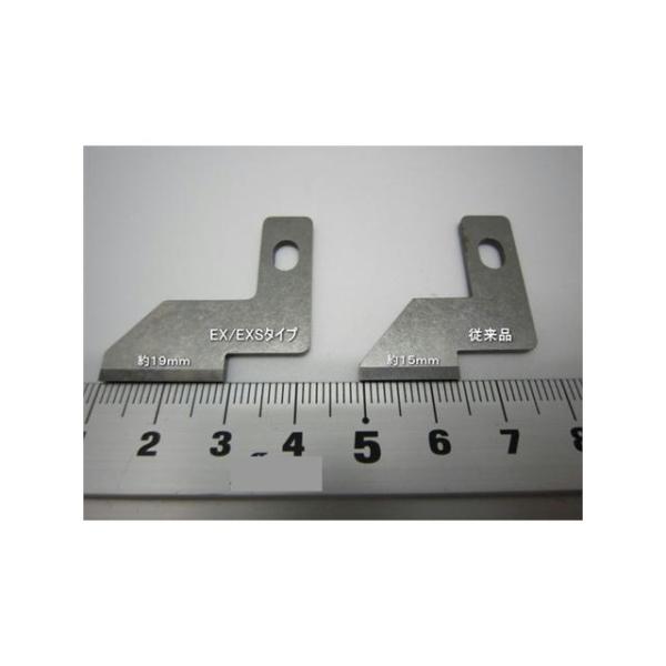 衣縫人・糸取物語・Sakuraに使用する下メスです。メスは消耗品です。切れが悪いと感じたらお取り替えをおすすめします。メスは２種類からお選びください。従来品：BL55,BL66など旧タイプのミシンに使用します。　　　　特殊型式としてCB33...