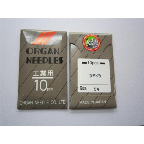 在庫処分品　在庫限りの特別価格です。DP×5　工業用ミシン針１袋１０本入り※ミシンメーカー、機種により使用出来る針が指定されています。ご使用のミシンの指定針を必ずご確認下さい。　 ※オルガン針のパッケージが順次変更されています。お届けも新パ...