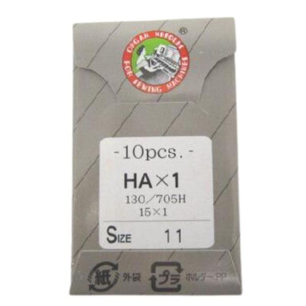 家庭用ミシン針です。メーカー:オルガン型　　式：HA×１　１袋１０本入り針と生地の相性はとても大切です。生地の厚さに合った針番手をお選び下さい。＃９　　薄手の生地用　　シルク、ジョーゼット等＃１１　普通の生地用　　キャラコ、ブロード、サッカ...