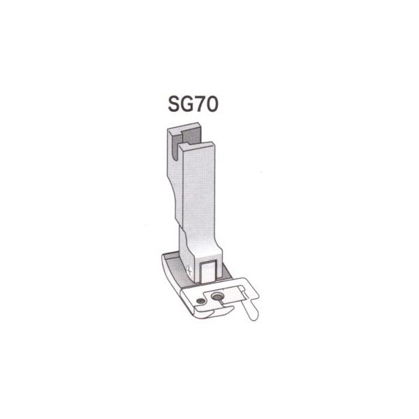 SG70 スプリングガイド付きステッチ押え金 右側ガイド 7.0mm SG-70 スイセイ SUISEI 職業用ミシン 工業用ミシン