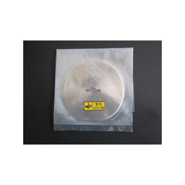 DAC-110H ֐n lpn ͏^ْf@ P[G Jcmax p