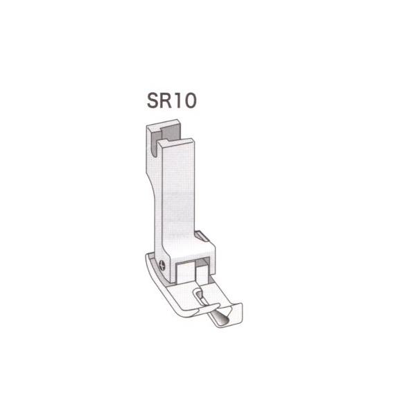 SR10 右段付き押え金 1.0mm SR-10 スイセイ SUISEI 職業用ミシン 工業用ミシン