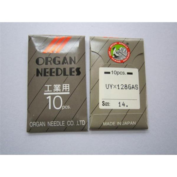 在庫処分品　在庫限りの特別価格です。UY×１２８GAS　工業用ミシン針１袋１０本入り※ミシンメーカー、機種により使用出来る針が指定されています。ご使用のミシンの指定針を必ずご確認下さい。　※オルガン針の生産地につきまして。         ...