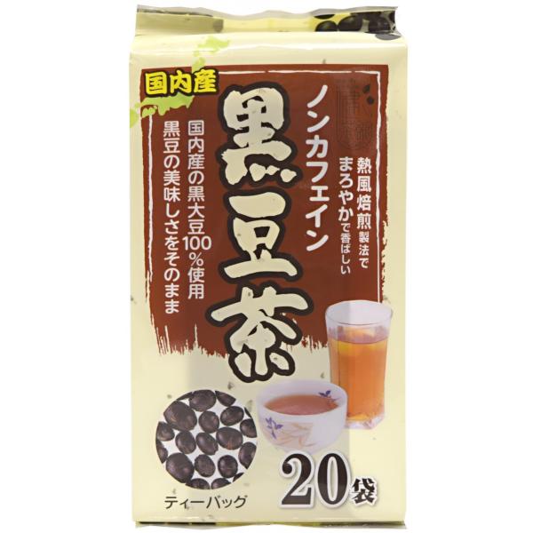 黒豆茶 100g×20個 健茶館 国内産 黒豆茶 ティーバック 100g（5g×20P） : 創業大正七年
