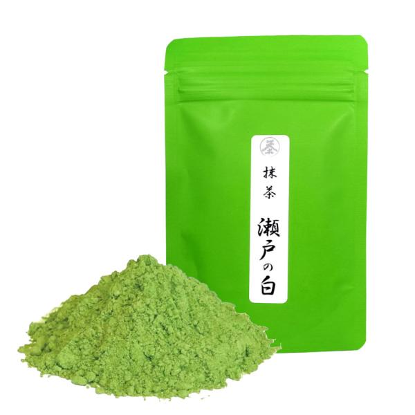 石臼(お抹茶用) 愛知県西尾産碾茶使用 石臼挽き 抹茶【瀬戸の白】30g : 創業大正