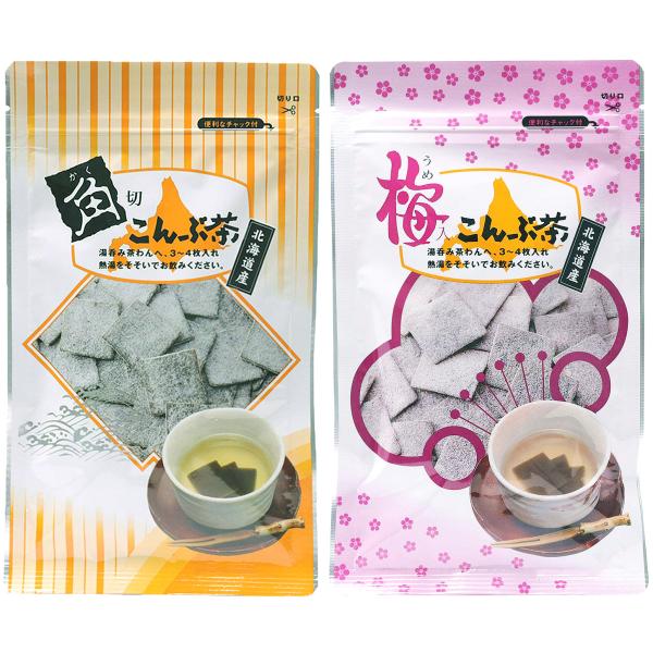 静香園 角切りこんぶ茶 梅入りこんぶ茶 セット（各1袋） : 創業大正七