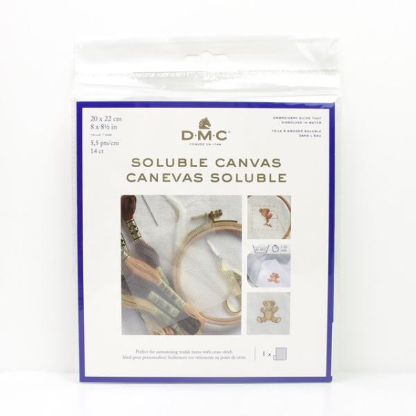 _Ԍ10OFF^ DMC hイޗ \uLoX ɗnhイNX 14JEg/55 20cm×22cm 1iDC90j 06Bg99_