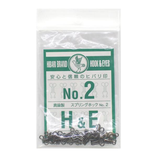 qo XvOzbN No.2 .ubNjbP 12g    15Yy88_