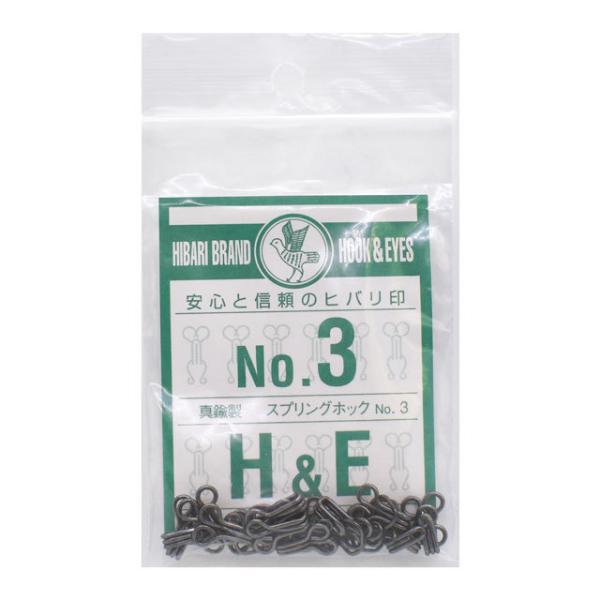 qo XvOzbN No.3 .ubNjbP 12g    15Yy88_