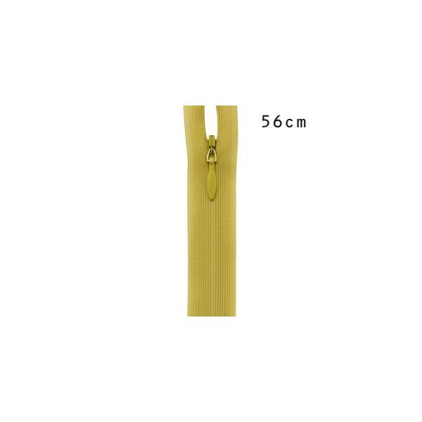 YKK RV[t@Xi[ ~߁i2ccj 56cm 509.NIEVN 08Co99_