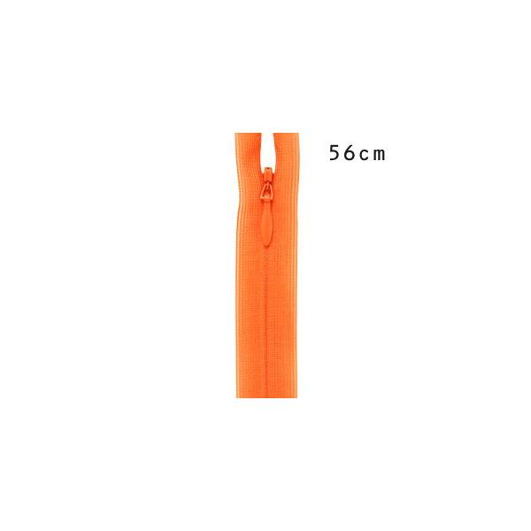 _Ԍ10OFF^ YKK RV[t@Xi[ ~߁i2ccj 56cm 523.IW 08Co99_