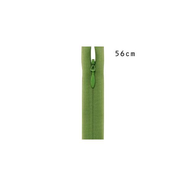 YKK RV[t@Xi[ ~߁i2ccj 56cm 528.\tgOXO[ 08Co99_