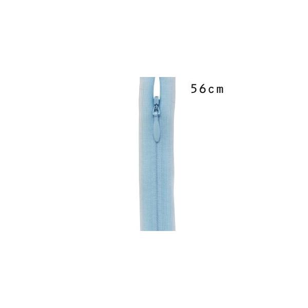 _Ԍ10OFF^ YKK RV[t@Xi[ ~߁i2ccj 56cm 545.xr[u[ 08Co99_