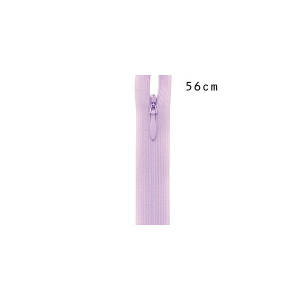 _Ԍ10OFF^ YKK RV[t@Xi[ ~߁i2ccj 56cm 552.xr[p[v 08Co99_